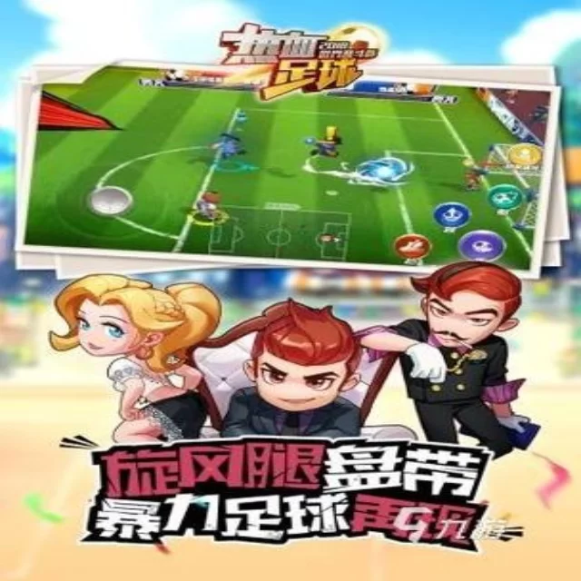 勇士球星库里宣布复出迎战强敌